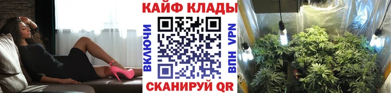 Названия наркотиков Соликамск СК Канабис АМФ БУТИРАТ Cocaine