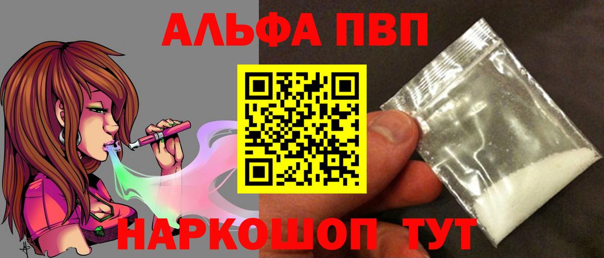А ПВП СК Соликамск
