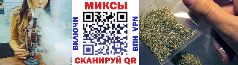 OMG ссылка  Соликамск  Бутират BDO 33% 