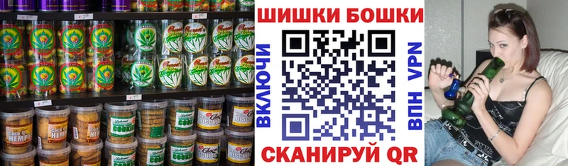 как найти   Соликамск  Еда ТГК марихуана 