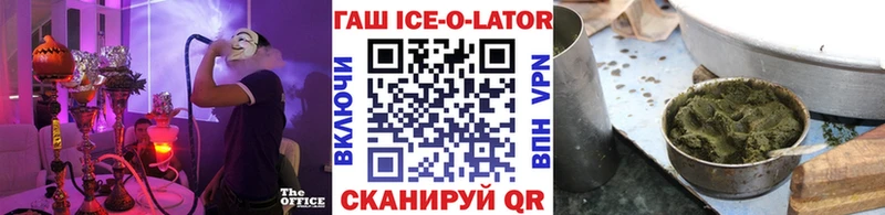 Гашиш Изолятор  Соликамск 