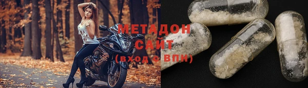 скорость Переславль-Залесский