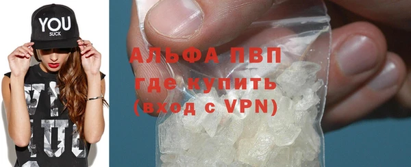 скорость Переславль-Залесский