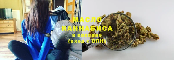 МДМА Пересвет