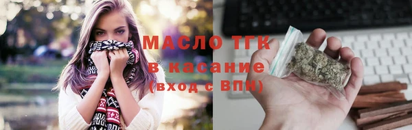 скорость Переславль-Залесский