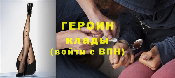скорость Переславль-Залесский
