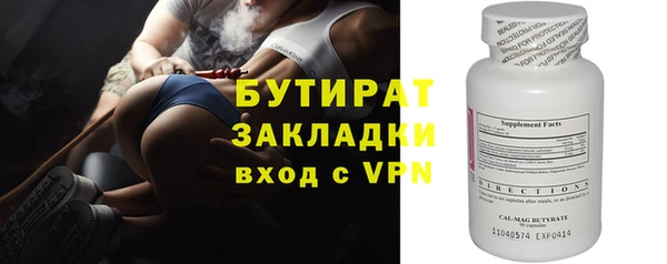 скорость Переславль-Залесский
