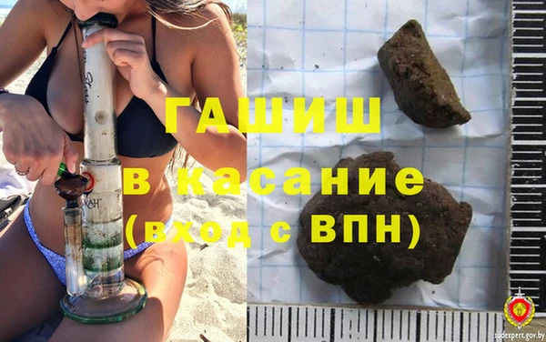 тгк Пестово