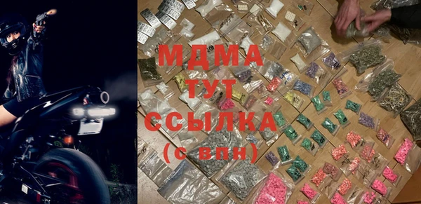 скорость Переславль-Залесский