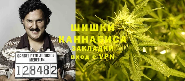 скорость Переславль-Залесский