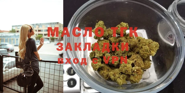 МДМА Пересвет