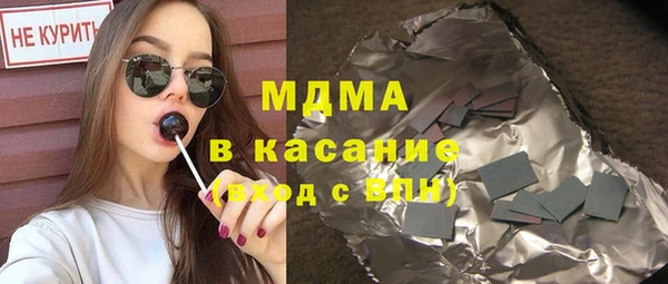 скорость Переславль-Залесский