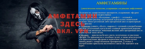 скорость Переславль-Залесский