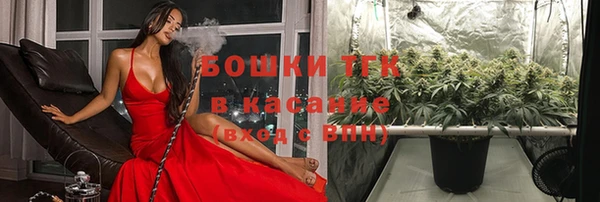 МДМА Пересвет
