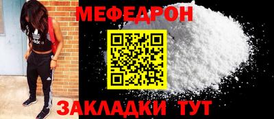 экстази Аргун