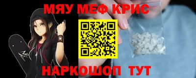 марки lsd Донецк