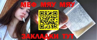 хмурый Апшеронск