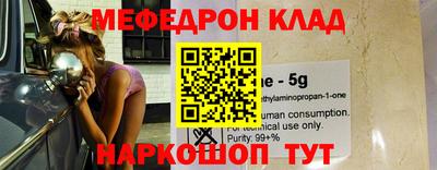 прущие крисы Гатчина