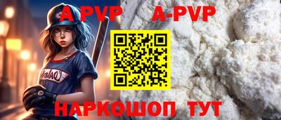 дживик Гагарин