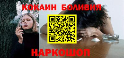 не бодяженный Гай
