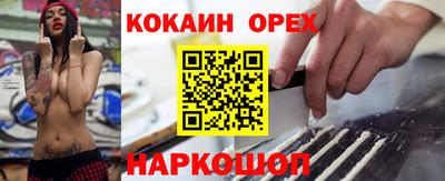не бодяженный Гай