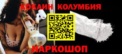 хмурый Апшеронск