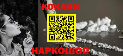 дживик Гагарин