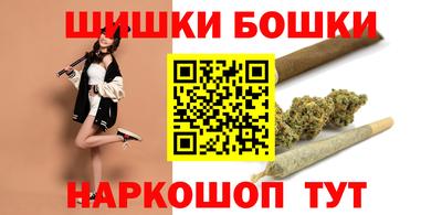 прущие крисы Гатчина