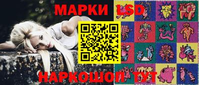не бодяженный Гай