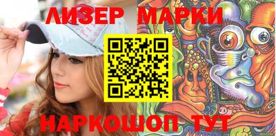 прущие крисы Гатчина