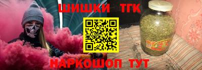 не бодяженный Гай