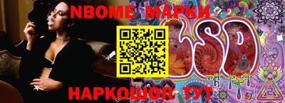 прущие крисы Гатчина