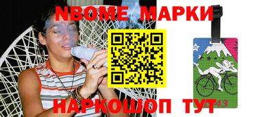 apvp Апрелевка