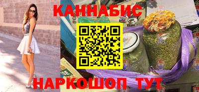 хмурый Апшеронск