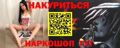 не бодяженный Гай