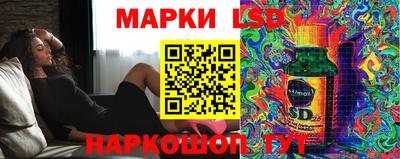 экстази Аргун