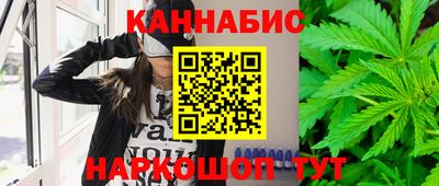 дживик Гагарин