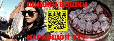 прущие крисы Гатчина