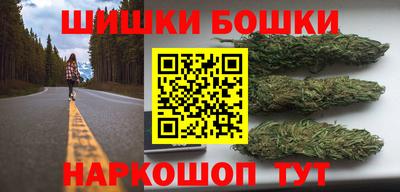 дживик Гагарин