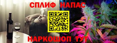 не бодяженный Гай