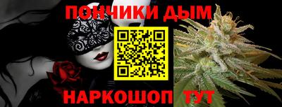 экстази Аргун