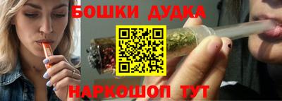 не бодяженный Гай
