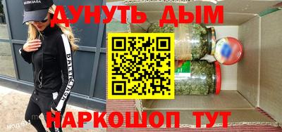 дживик Гагарин