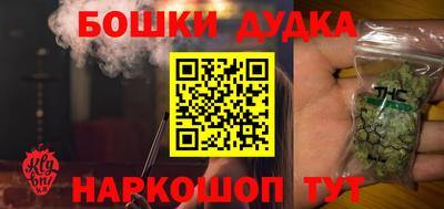 дживик Гагарин