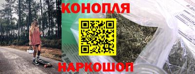 apvp Апрелевка