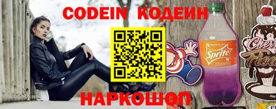 не бодяженный Гай