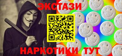 дживик Гагарин