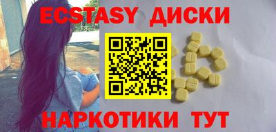 не бодяженный Гай