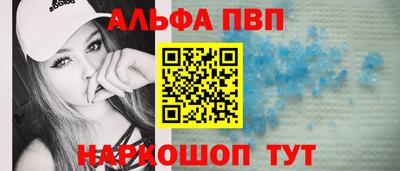 дживик Гагарин