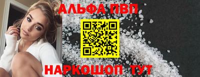прущие крисы Гатчина